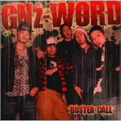 GNz-WORD : Buster Call